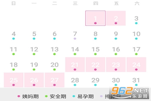�¾�������������app