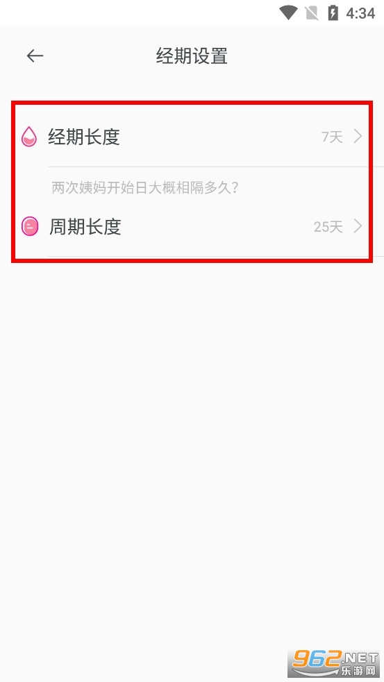 �¾�������������app
