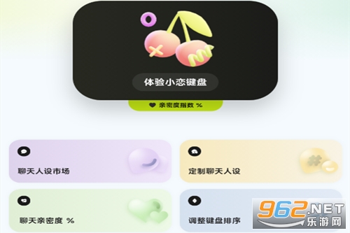 С������app