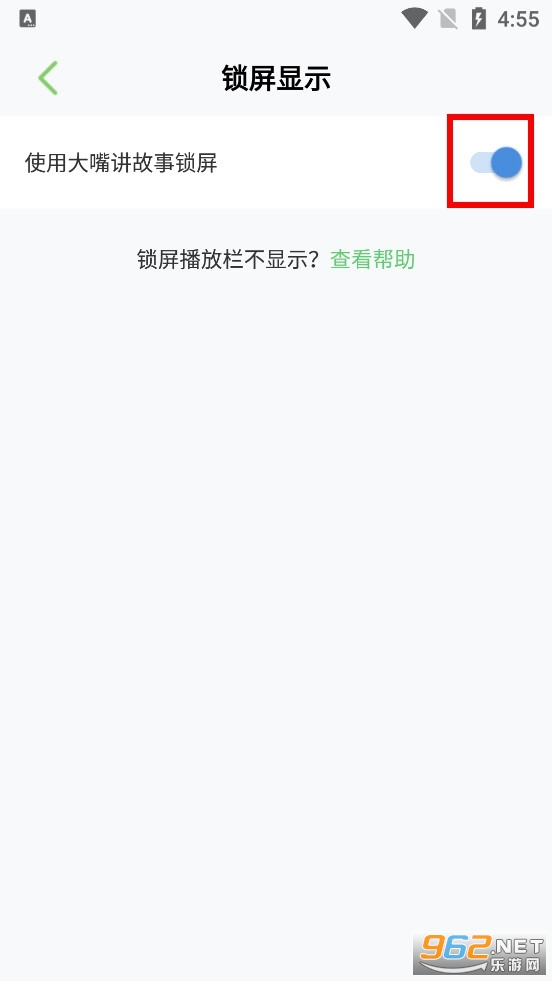 ���콲����app