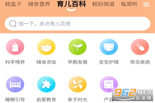 �������app