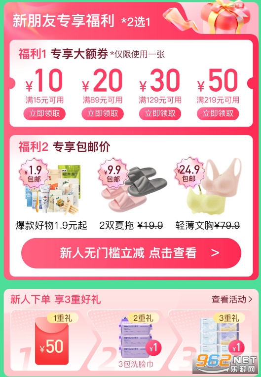 �������app
