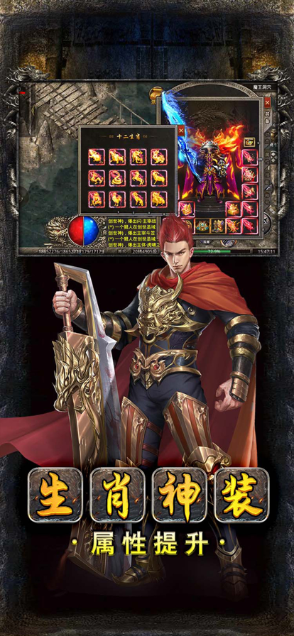 ��������3d���ιٷ����ͼ2