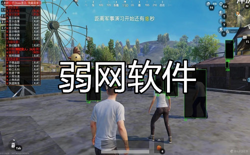 ��������_����2.15,�汾���°�_������ƽ��Ӣ_����2.16