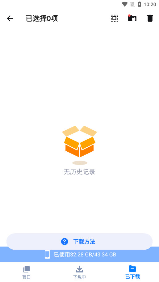 ��Ƶ��������ͼ2