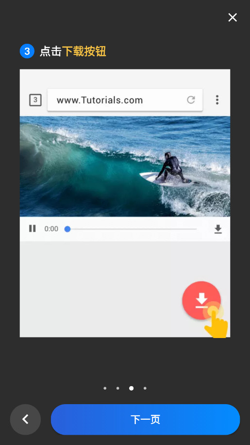 ��Ƶ��������ͼ7