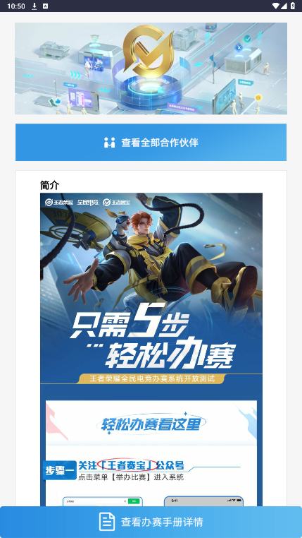 ��������app��ͼ1