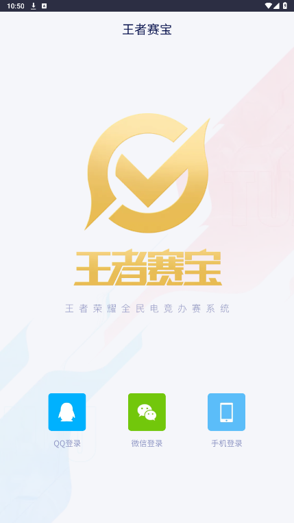 ��������app��ͼ0