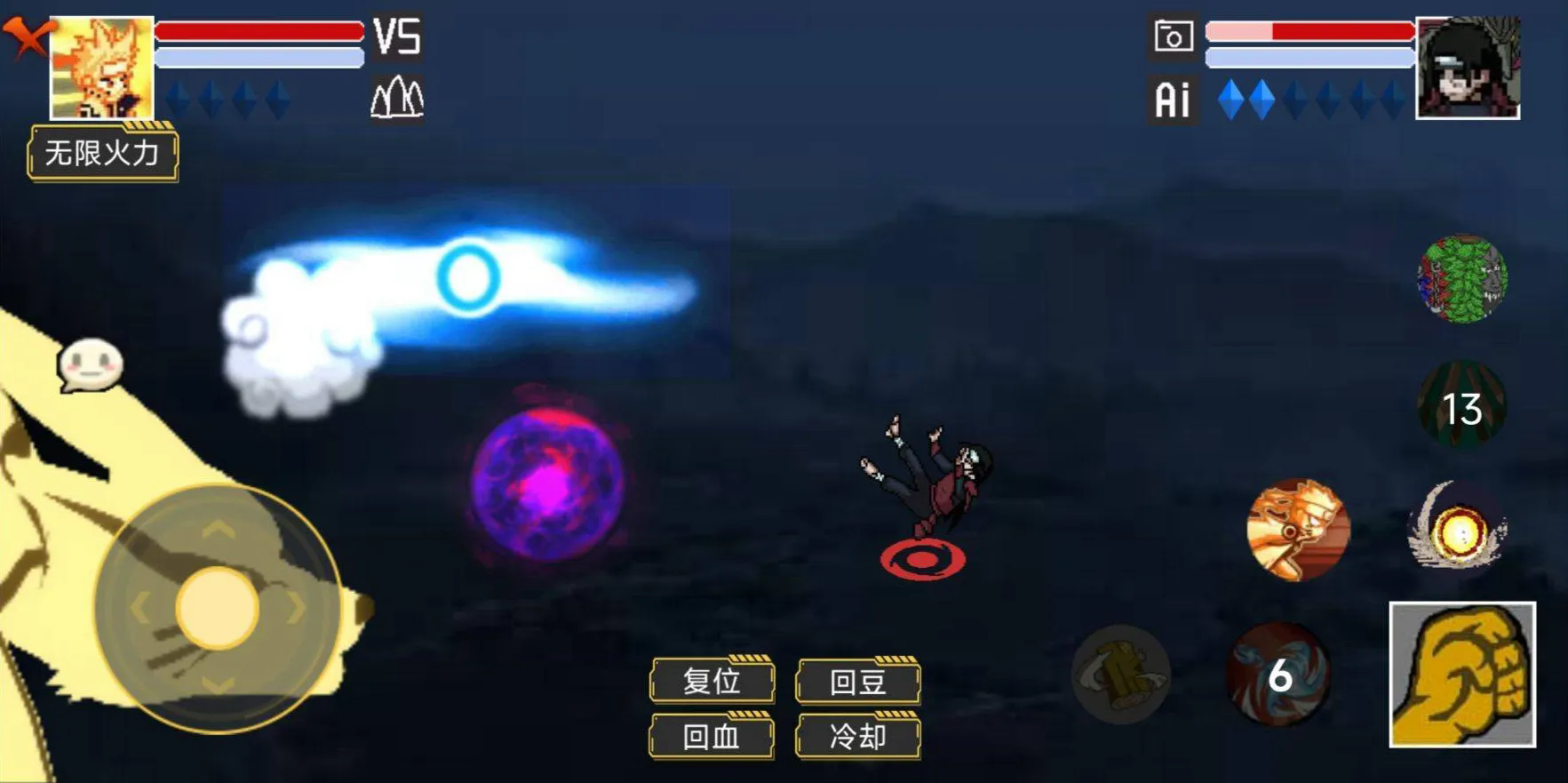 ���ػ�Ӱ�����������˾������½�ͼ1