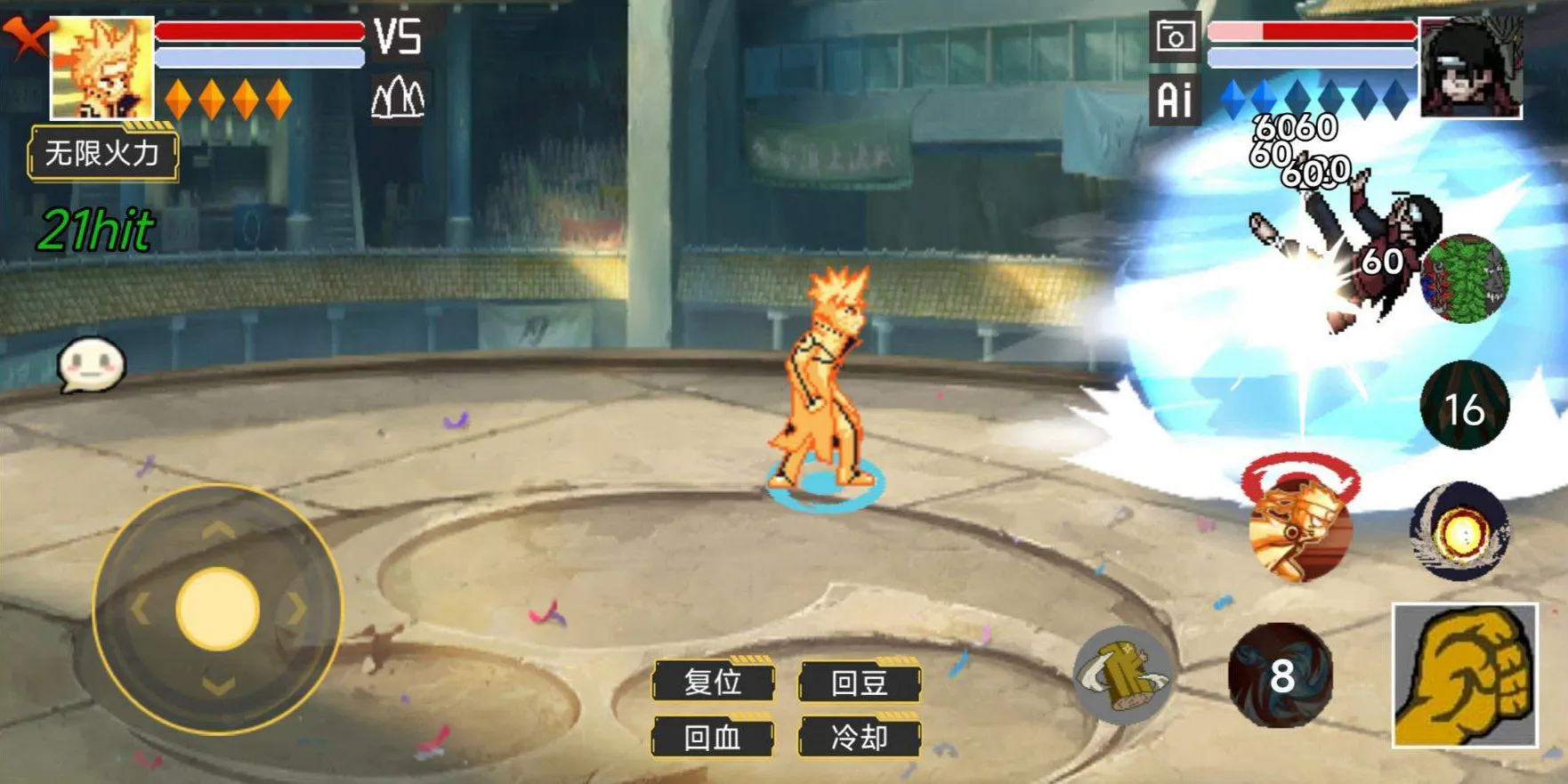 ���ػ�Ӱ�����������˾������½�ͼ3