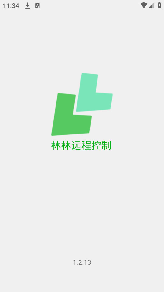 ����Զ�̿����ֻ�appv1.2.13��ͼ4