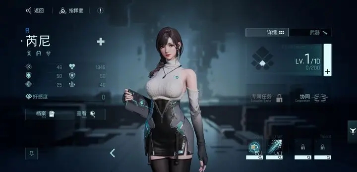���������ֻ����ͼ5