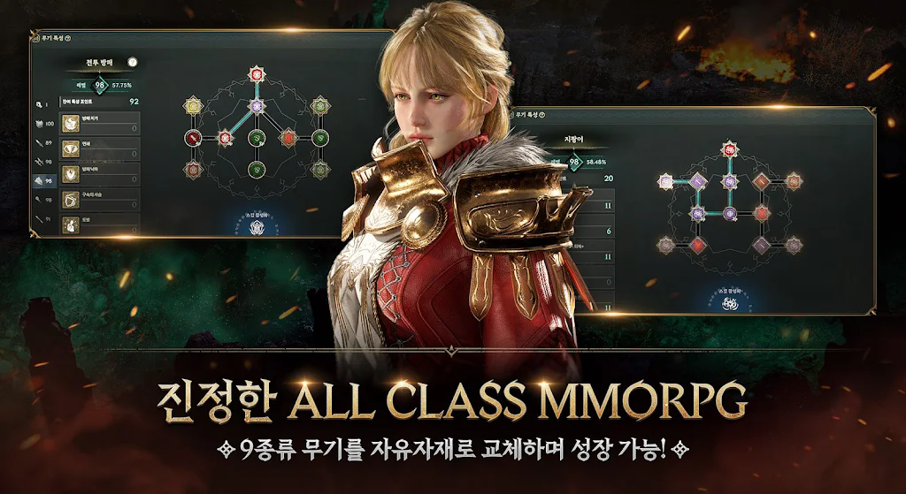 Ȩ��֮���ٷ���v1.0.7��ͼ3