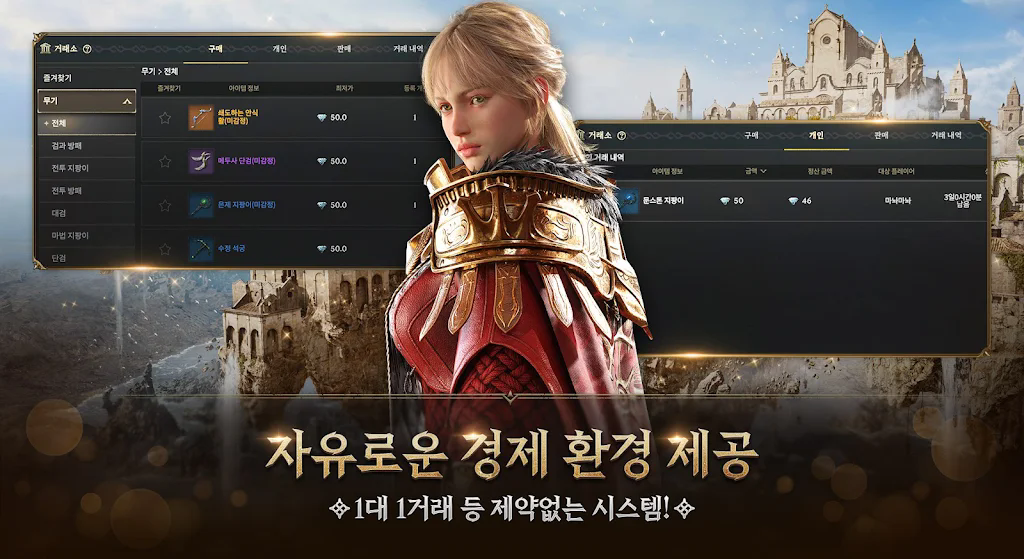 Ȩ��֮���ٷ���v1.0.7��ͼ2