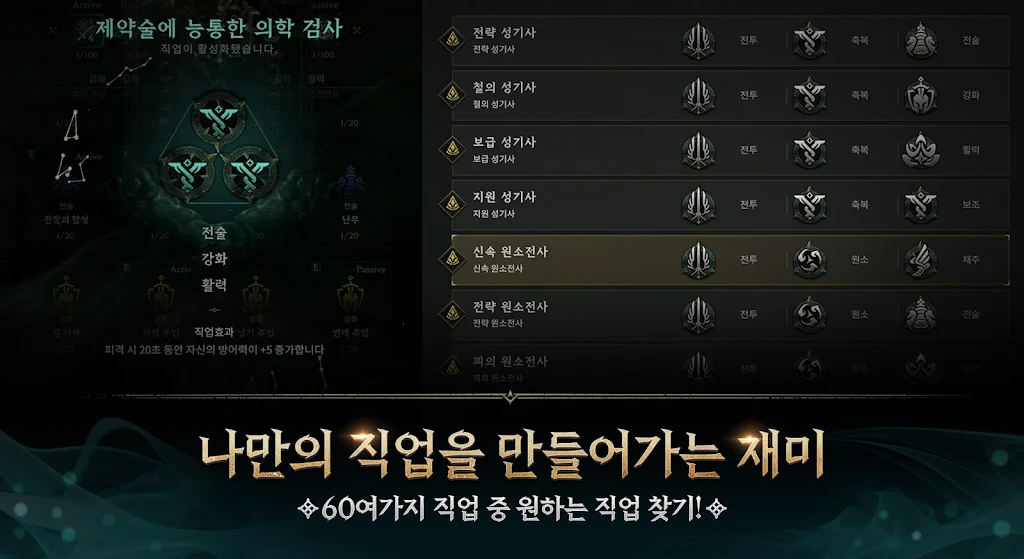Ȩ��֮���ٷ���v1.0.7��ͼ4
