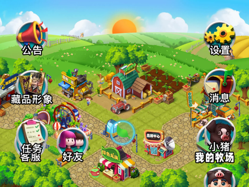�Ȇ�С��app��ͼ0