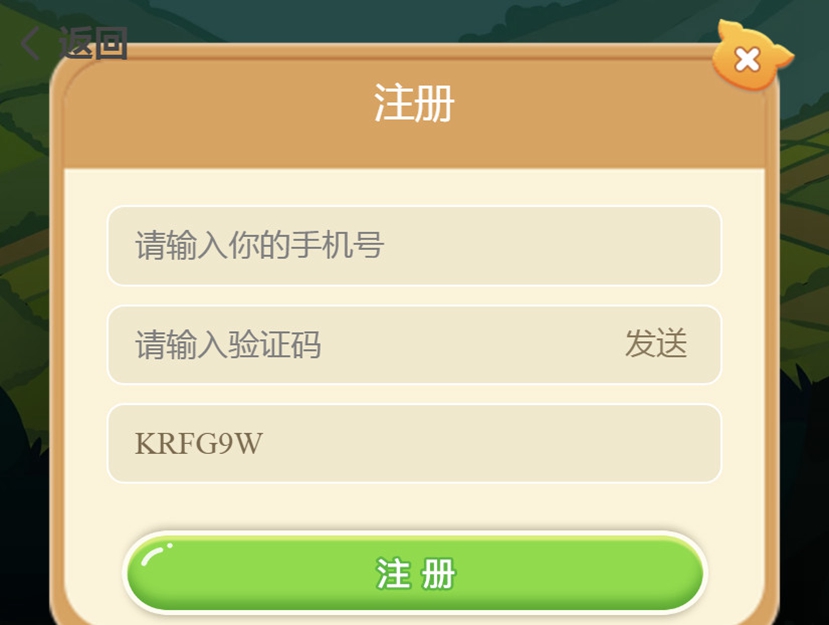 �Ȇ�С��app��ͼ1
