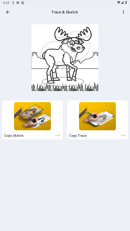 ai drawing软件截图5