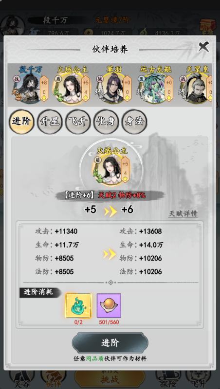 ����һ�0.1������������Ϸ��ͼ2