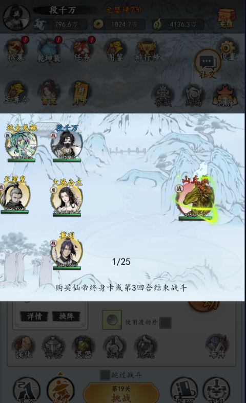 ����һ�0.1������������Ϸ��ͼ1