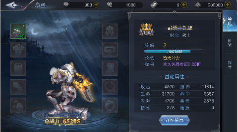 Ԫ��ԭ��0.05�۽�ͼ3