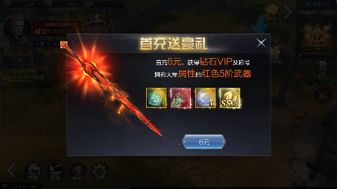Ԫ��ԭ��0.05�۽�ͼ2