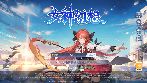Ů�����0.1�۴��������v1.0.0��ͼ3