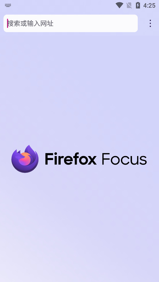 Firefox Focus2025���°�v128.0��ͼ1