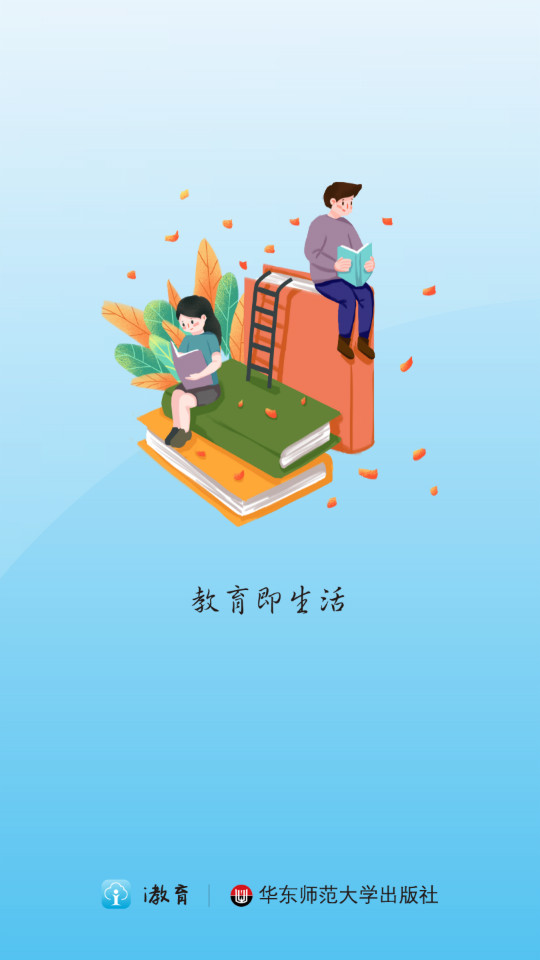����i����appv2.138.374��ͼ7