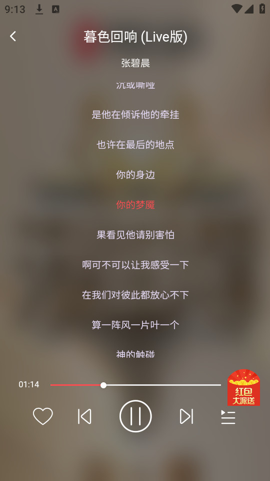 ��������v1.0.1��ͼ0