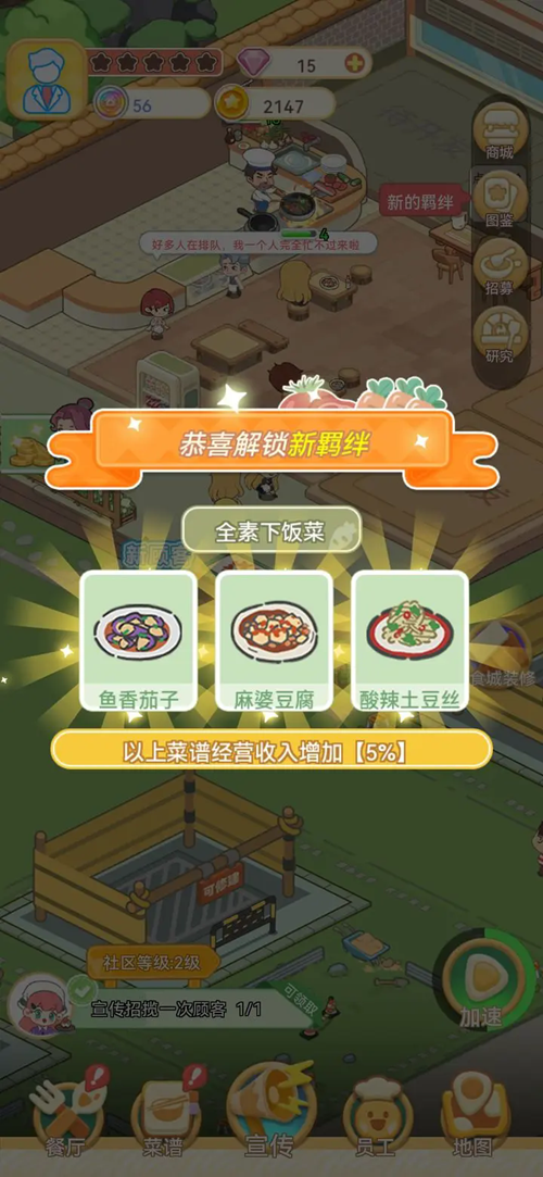 ��ζ�����ƽ���ͼ2