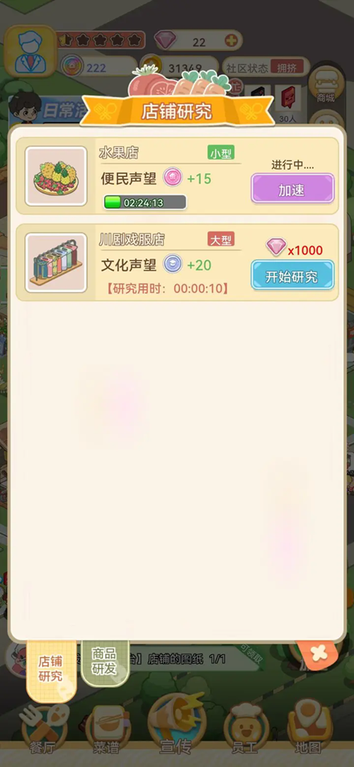 ��ζ�����ƽ���ͼ1
