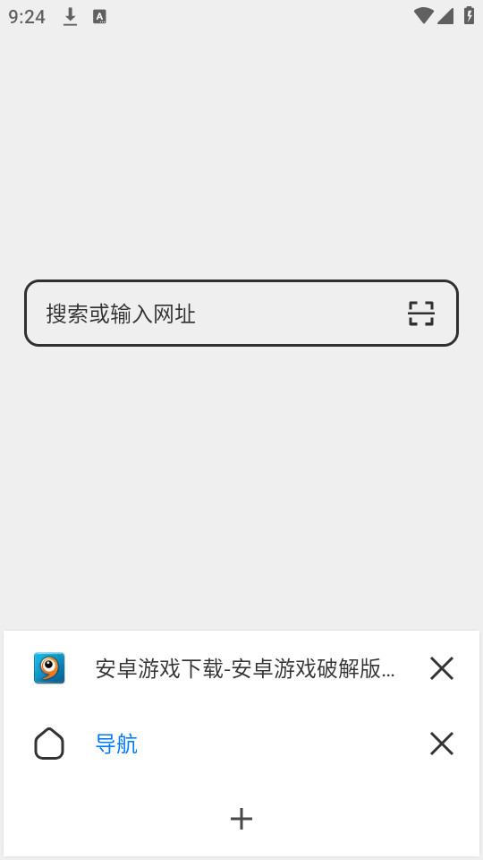����������ֻ���v1.0.1��ͼ3