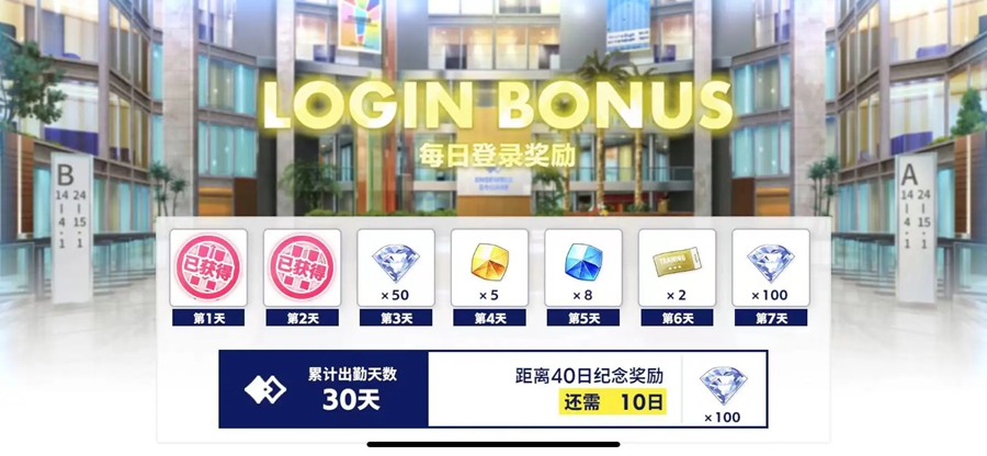 ż���λü�2b��v2.4.6519��ͼ1