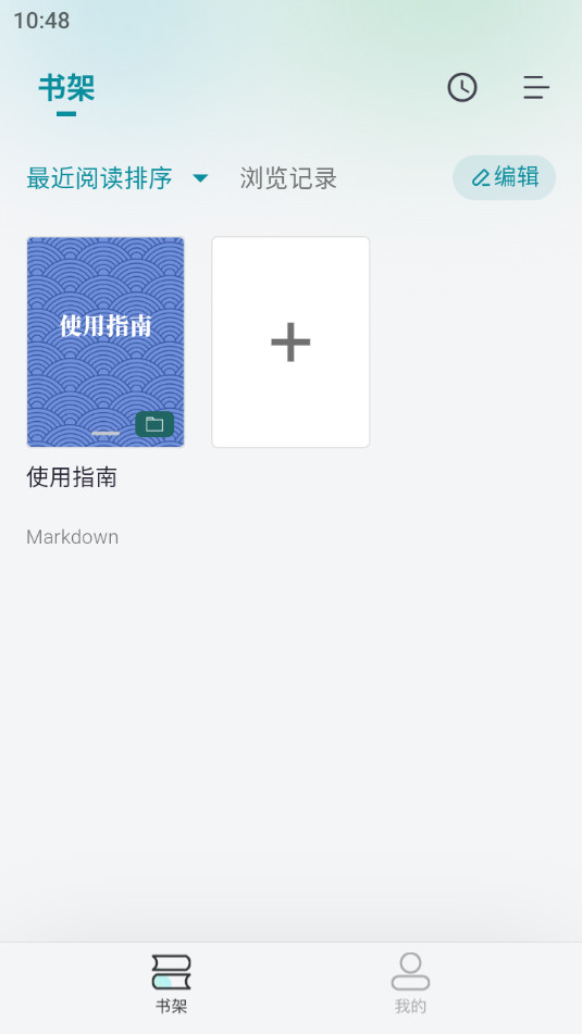 ΢���Ķ�������ͼ4