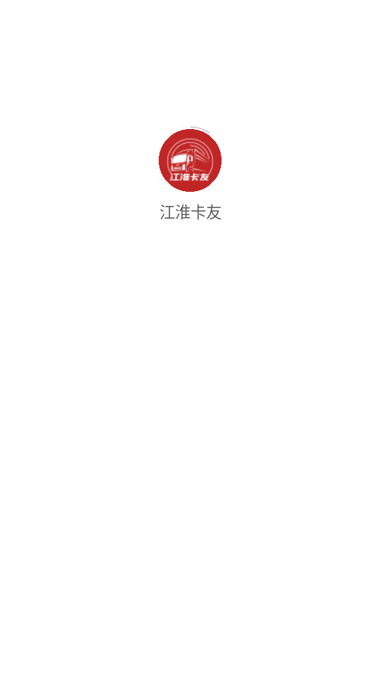 ��������appv2.0.20��ͼ5