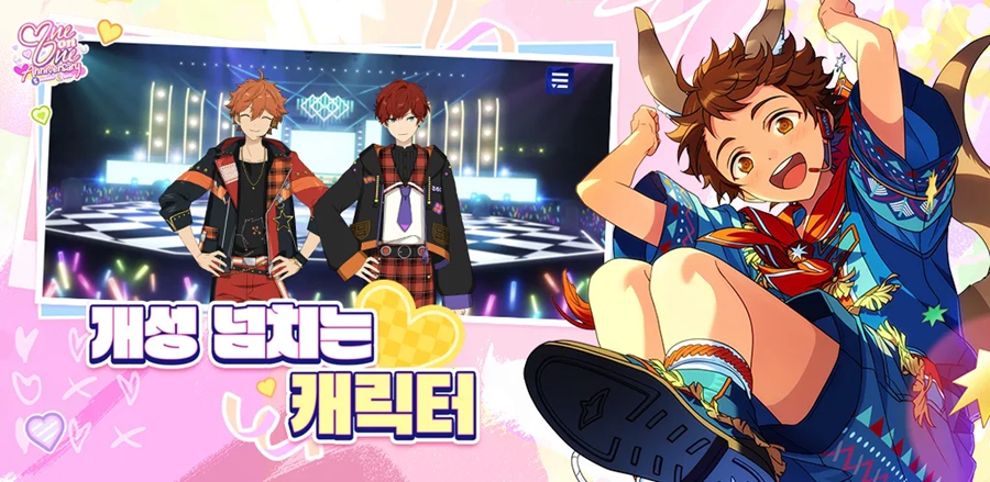 偶像梦幻祭2韩服安装包截图3