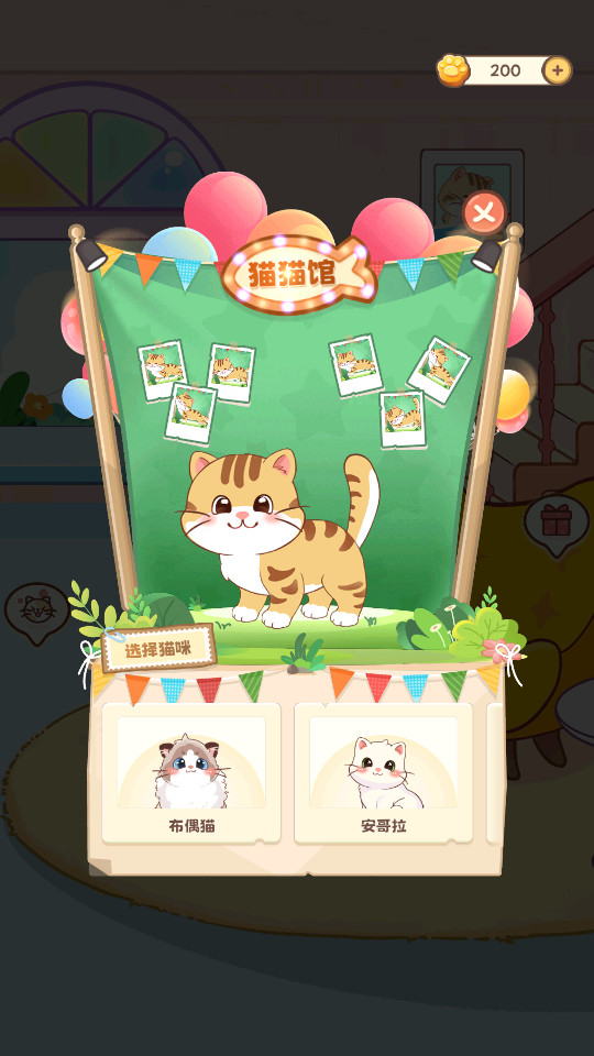 ��������ͼ2