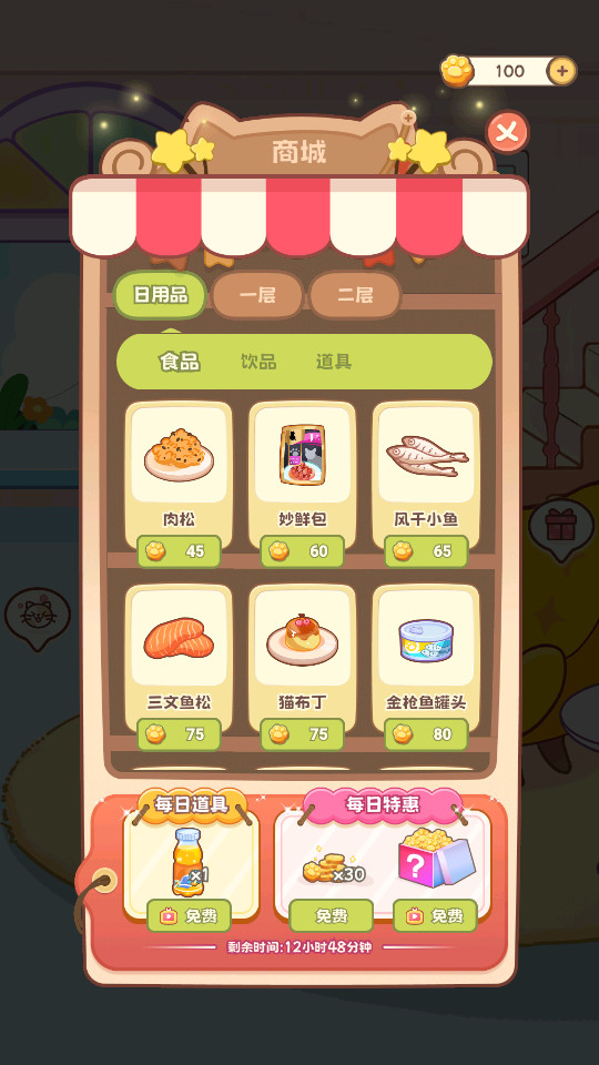 ��������ͼ5