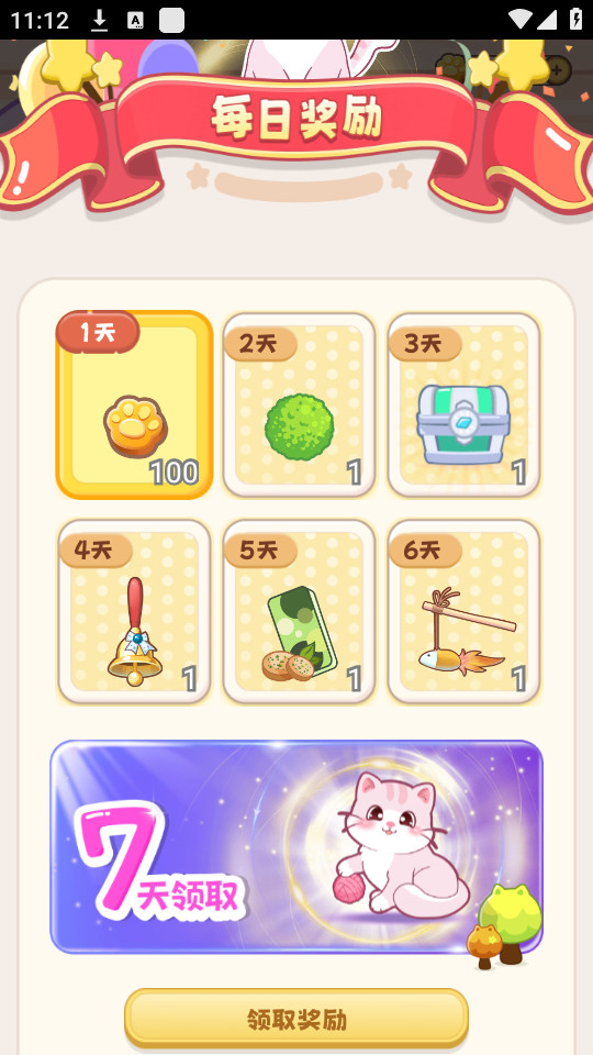 ��������ͼ6
