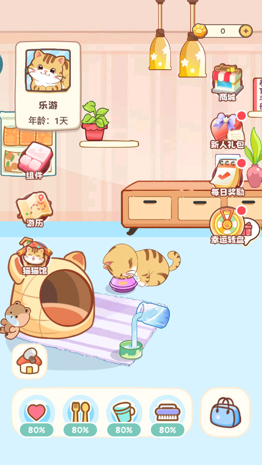 ��������ͼ7