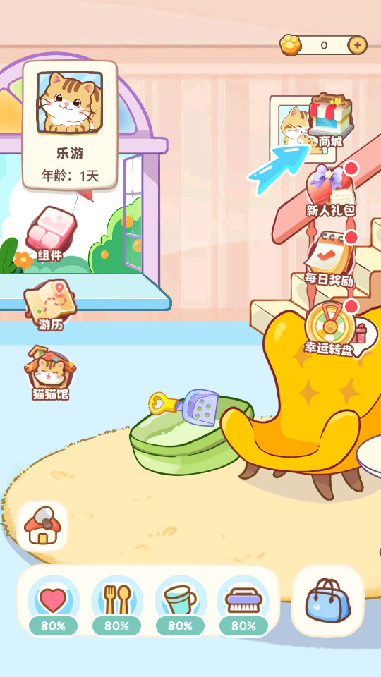 ��������ͼ8