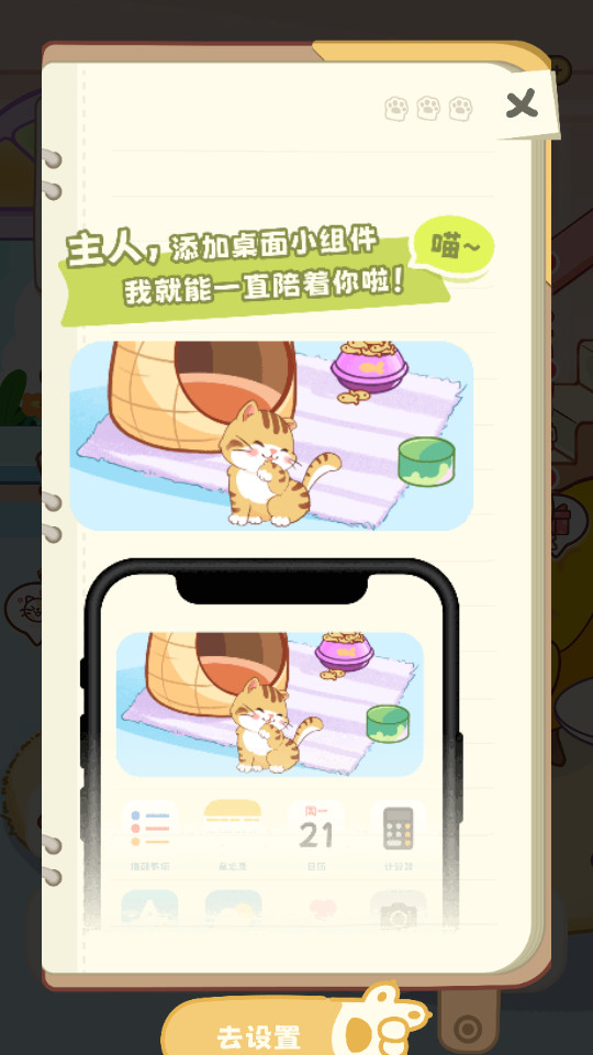 ��������ͼ4