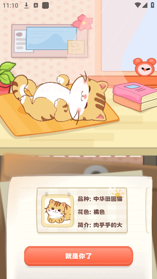 ��������ͼ11