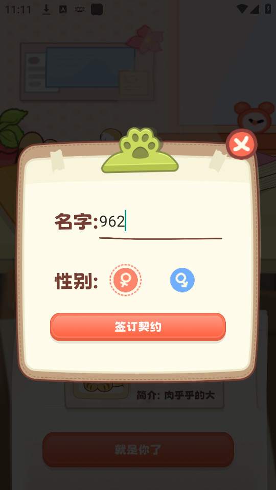 ��������ͼ12