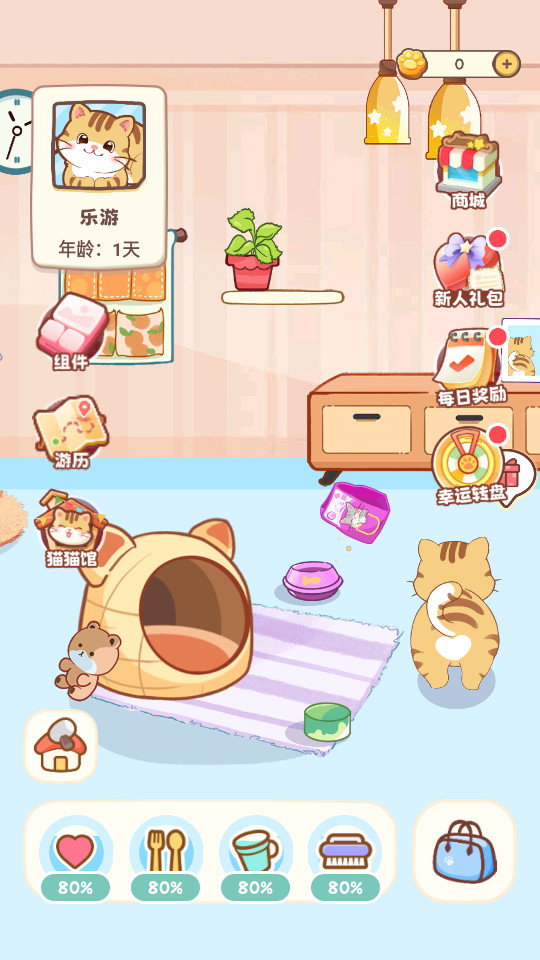 ��������ͼ14