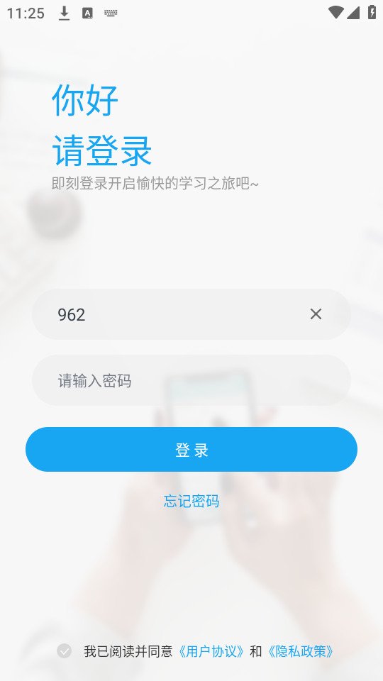 �濼ͨ����v1.10.3��ͼ2
