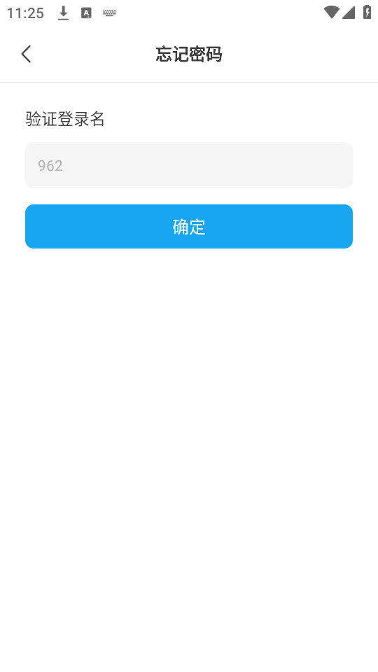 �濼ͨ����v1.10.3��ͼ0