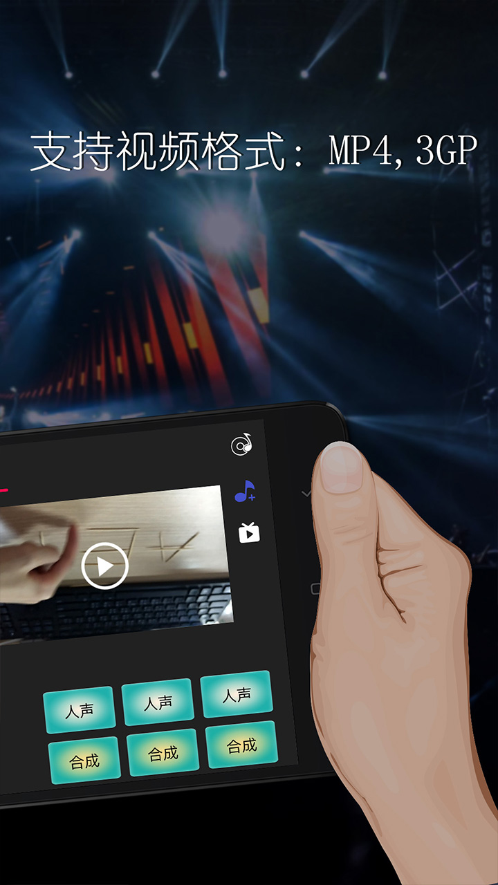 DJ������������¼�����ֻ���v4.93�׽���ͼ1