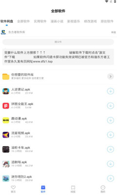 ������������v2.7��ͼ1